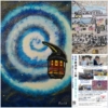 Thumbnail of related posts 051